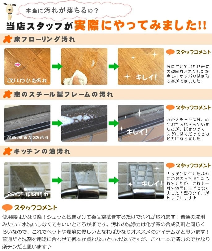 ��ǽ�Ķ����꡼�ʡ��ơ�500ml