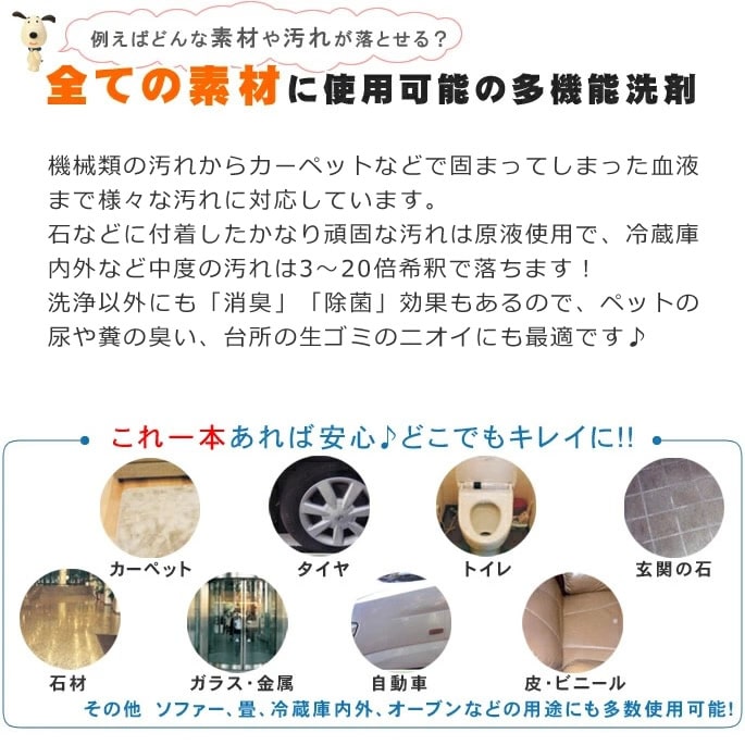 ��ǽ�Ķ����꡼�ʡ��ơ�500ml