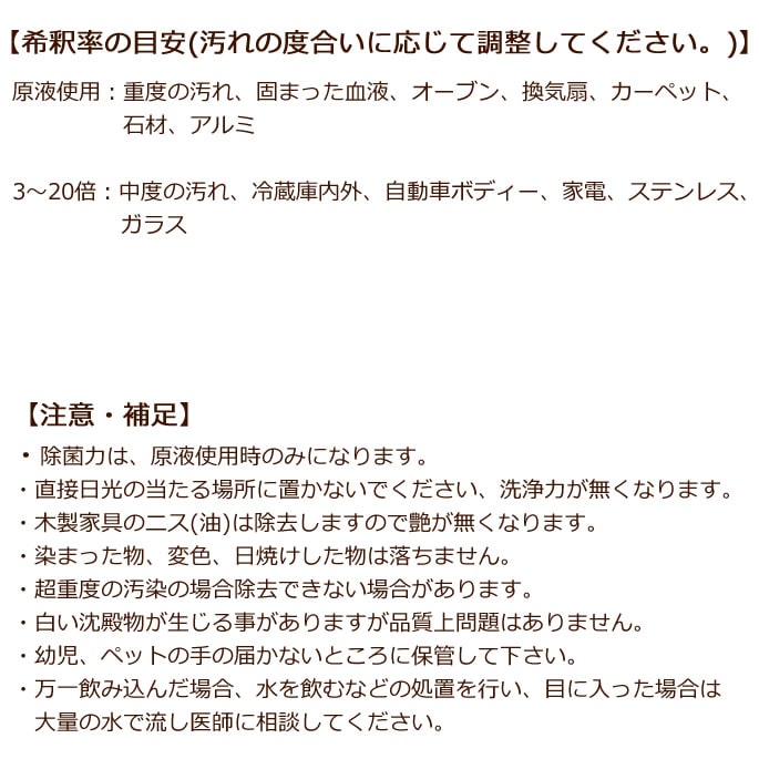 ��ǽ�Ķ����꡼�ʡ��ơ�500ml