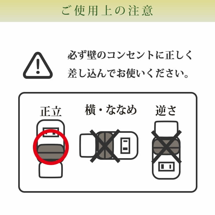 μѡץ饰ޡ⥹ȥȥ顡å ץ饰ο˥˥塼뤷Ƥޤ