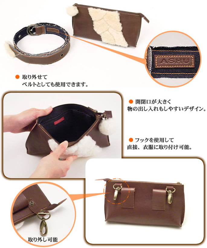 MoutonStyle��WaistBag��[�ࡼ�ȥ󥹥����륦�����ȥХå�]