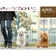 �淿���ѥ꡼�ɡ�ASHU���ѥ��ƥ�ɥåȥ꡼�� M������