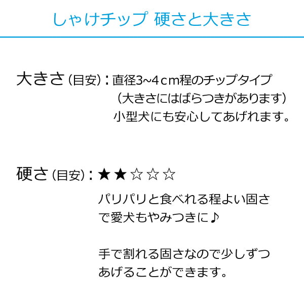 ���Ѥ���ġ�̵ź�óͤ줿�� ���㤱���å� 50g������ǭ