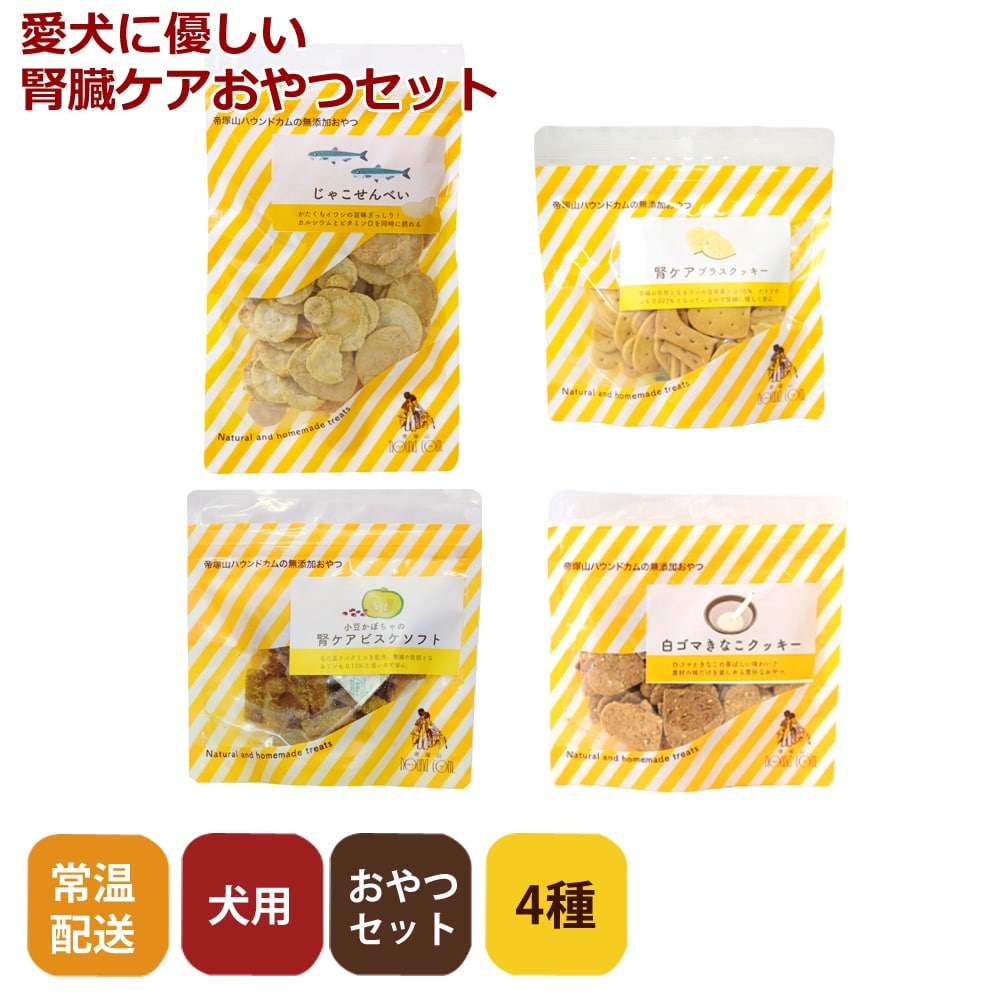 ������ͥ�����ե�������ĥ��å�