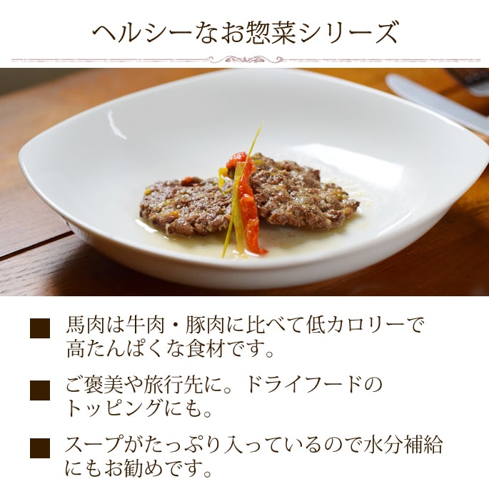 Υإ륷ںڡϥС 70gȥȿ eugreen(桼꡼)