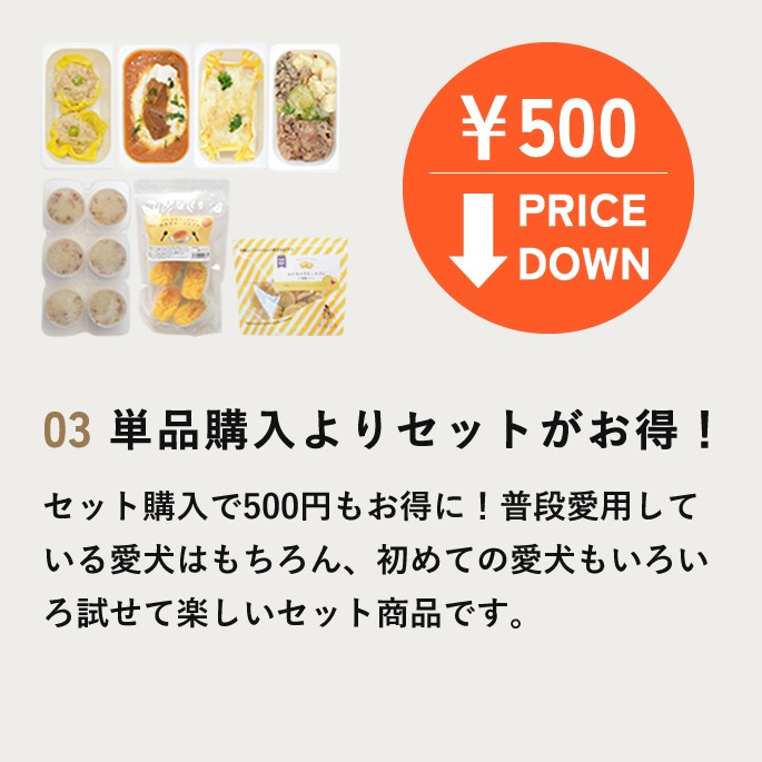 ��9����� Ϸ������15g�դ��������ؤǤ��Ϥ������˥��������������åȡø��Ѽ��ꤴ�Ϥ󡦥����ס������7��ڥϥ���ɥ��࿩Ʋ��