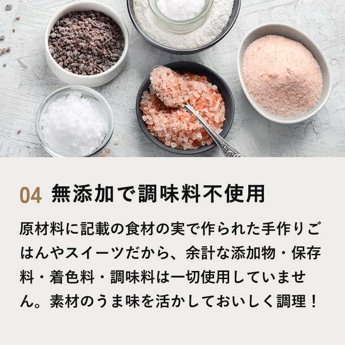 ��9����� Ϸ������15g�դ��������ؤǤ��Ϥ������˥��������������åȡø��Ѽ��ꤴ�Ϥ󡦥����ס������7��ڥϥ���ɥ��࿩Ʋ��