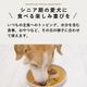 ��9����� Ϸ������15g�դ��������ؤǤ��Ϥ������˥��������������åȡø��Ѽ��ꤴ�Ϥ󡦥����ס������7��ڥϥ���ɥ��࿩Ʋ��