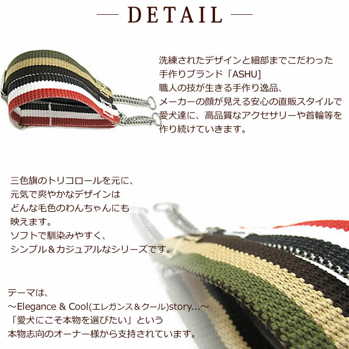 ѥϡե硼ASHUȥꥳ롡ϡե硼S