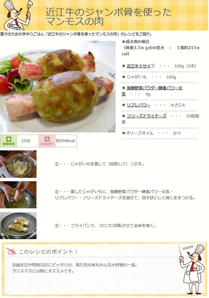 ���� �����ù����µ����������ǥ󥿥륱���ˤ��a0033��