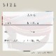 �緿���Ѽ��ء�ASHU���ġ��饤�󥫥顼��Ķ�緿���ˤ��б�