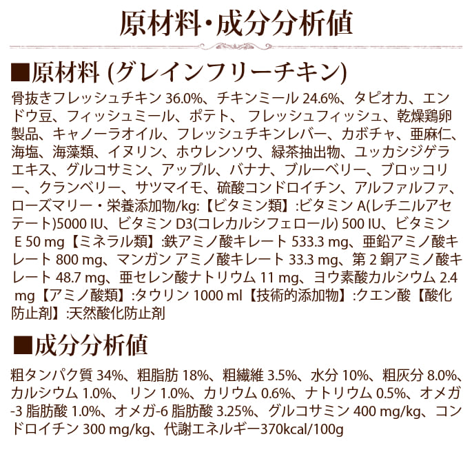 ���������֥�١����ɥȥ�ǥ�����󥰥쥤��ե꡼�����󡡸��� 2.27kg�������֥�٥�����