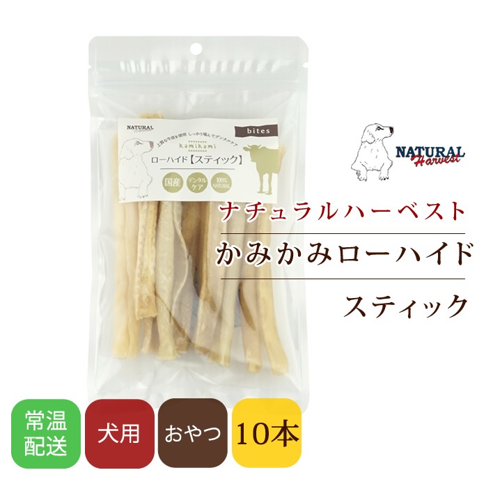 ʥϡ٥ ߤߥϥ ƥå 10