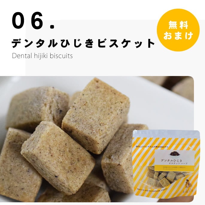 ��3�����ۥ���&�Ť�����ĥ��եȥѥå�