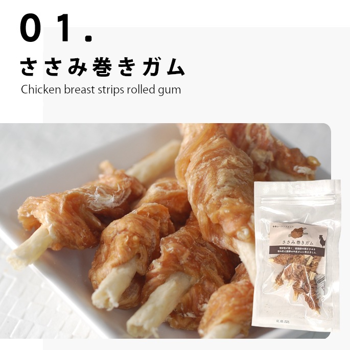 ��3�����ۥ���&�Ť�����ĥ��եȥѥå�