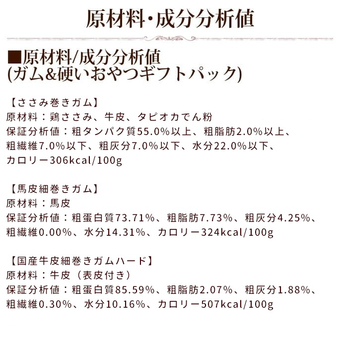 ��3�����ۥ���&�Ť�����ĥ��եȥѥå�