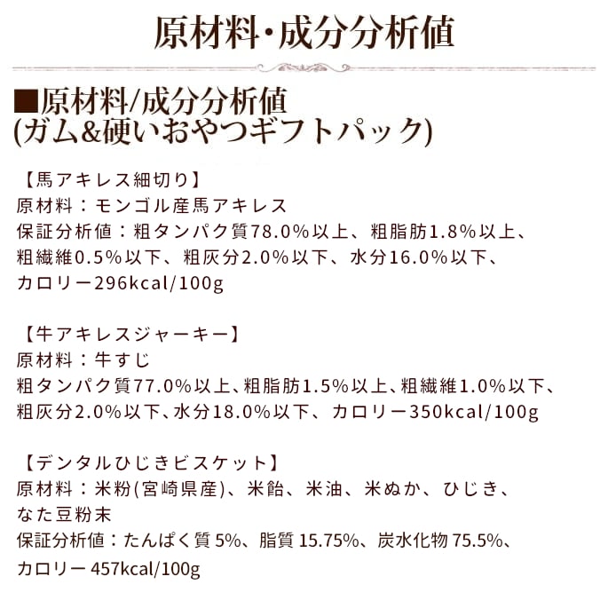 ��3�����ۥ���&�Ť�����ĥ��եȥѥå�