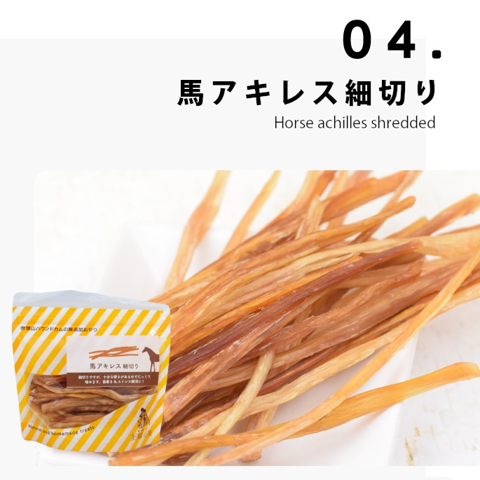 ��3�����ۥ���&�Ť�����ĥ��եȥѥå�