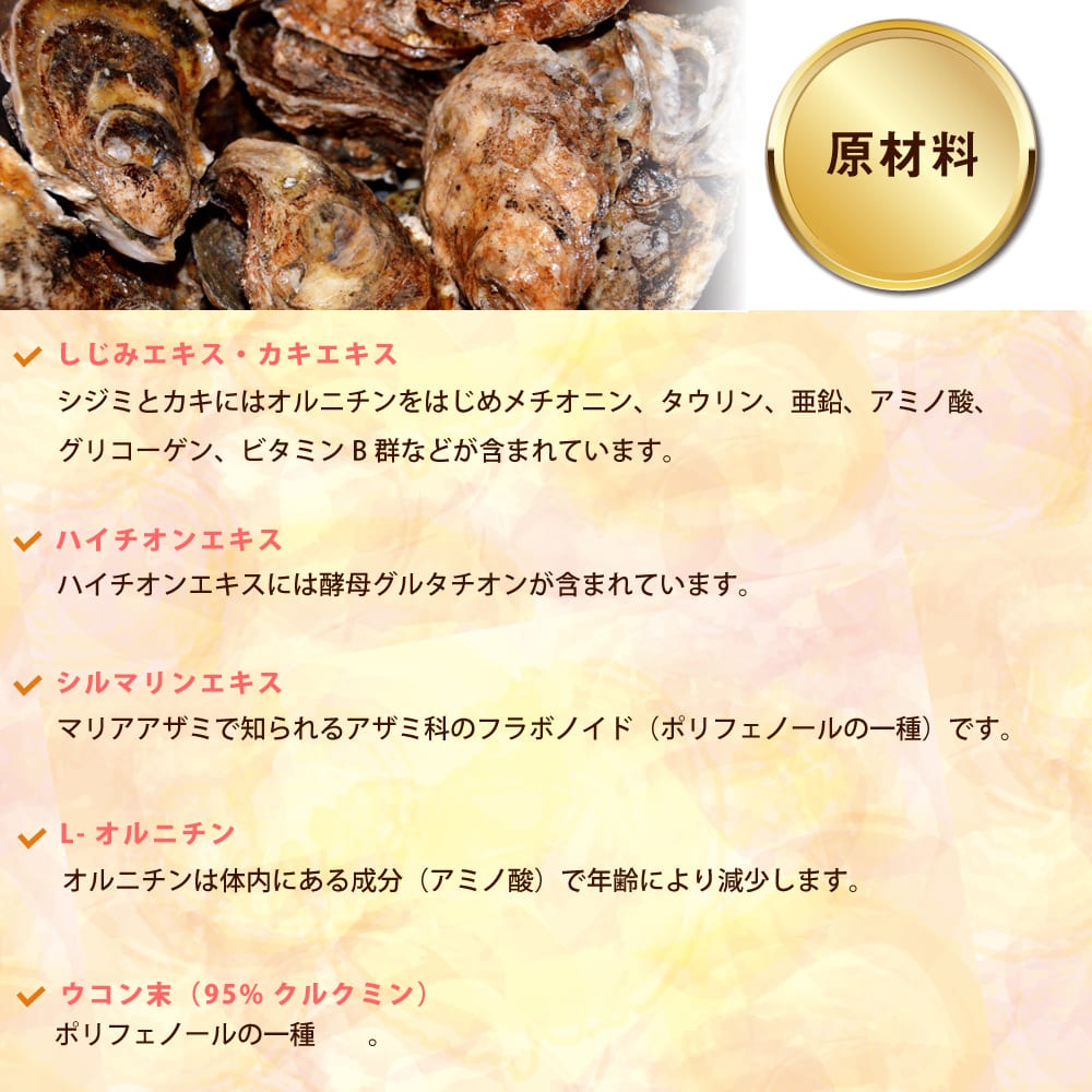 ��ǭ�ѥ��ץ���ȡôΥѥ������ǭ�ѡ�90��/200g��a0297�� ��°���ס����90g�ˤΤ��դ��ޤ�