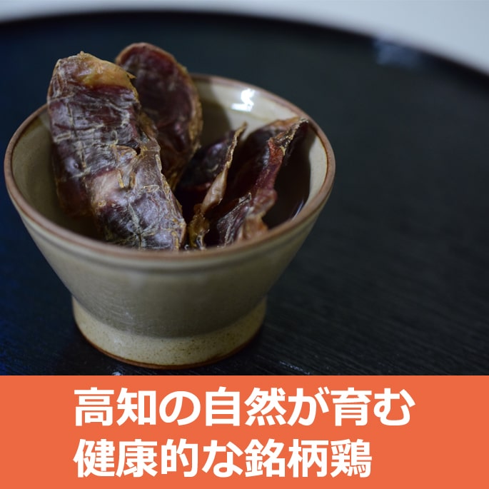 ���Ѥ���ġû������ܡ����Ρ�60g �� 5�ޥ��å� ��