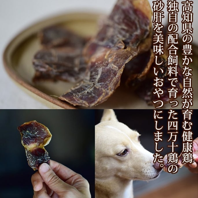 ���Ѥ���ġû������ܡ����Ρ�60g �� 5�ޥ��å� ��