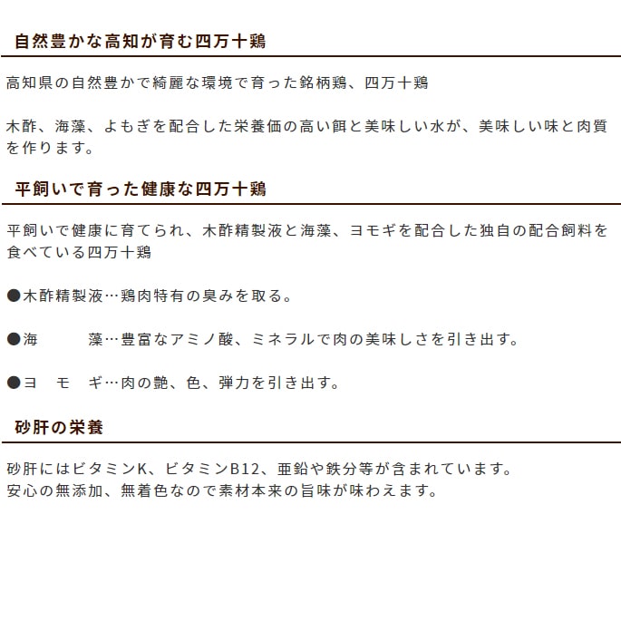 ���Ѥ���ġû������ܡ����Ρ�60g �� 5�ޥ��å� ��