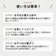 ��9����� Ϸ������15g�դ��۾ﲹ�ؤǤ��Ϥ������˥����說�說���åȡø��Ѥ��Ϥ󡦤����7��