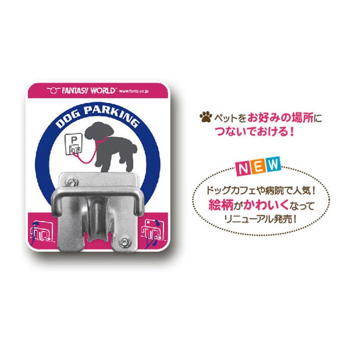 �ڥڥåȷ�α�ѡۥɥå��ѡ�����