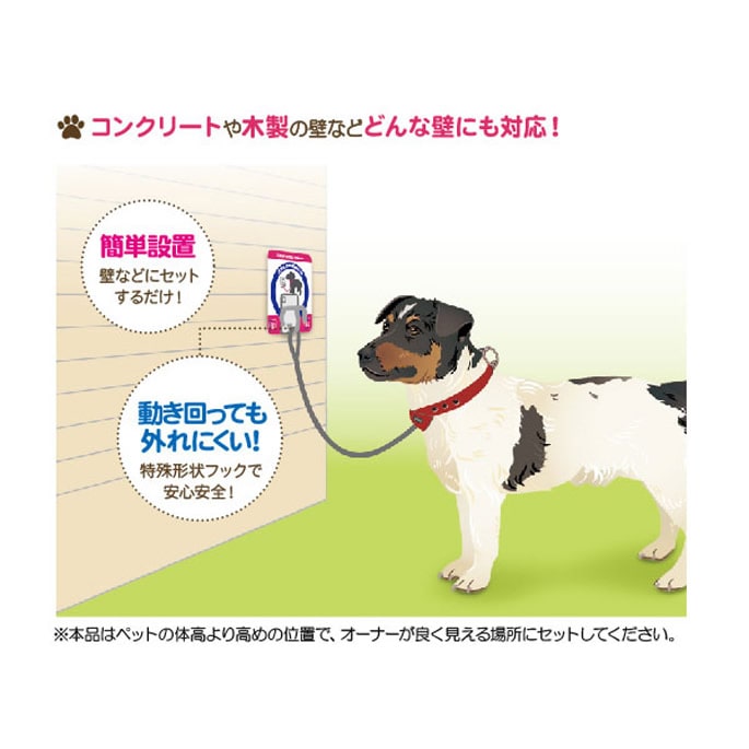 �ڥڥåȷ�α�ѡۥɥå��ѡ�����