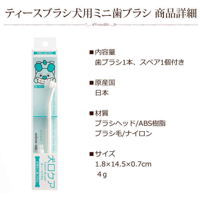 �����������ƥ������֥饷�����ѥߥ˻��֥饷