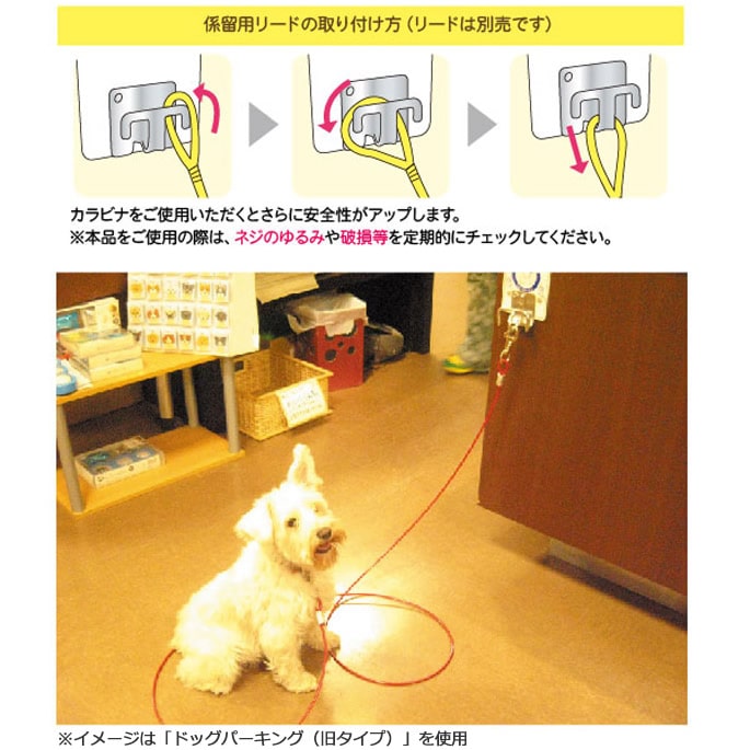 �ڥڥåȷ�α�ѡۥɥå��ѡ�����