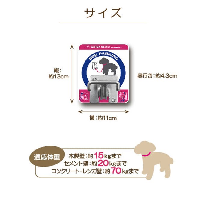 �ڥڥåȷ�α�ѡۥɥå��ѡ�����