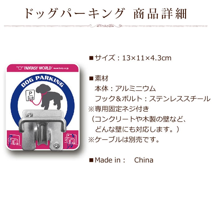 �ڥڥåȷ�α�ѡۥɥå��ѡ�����