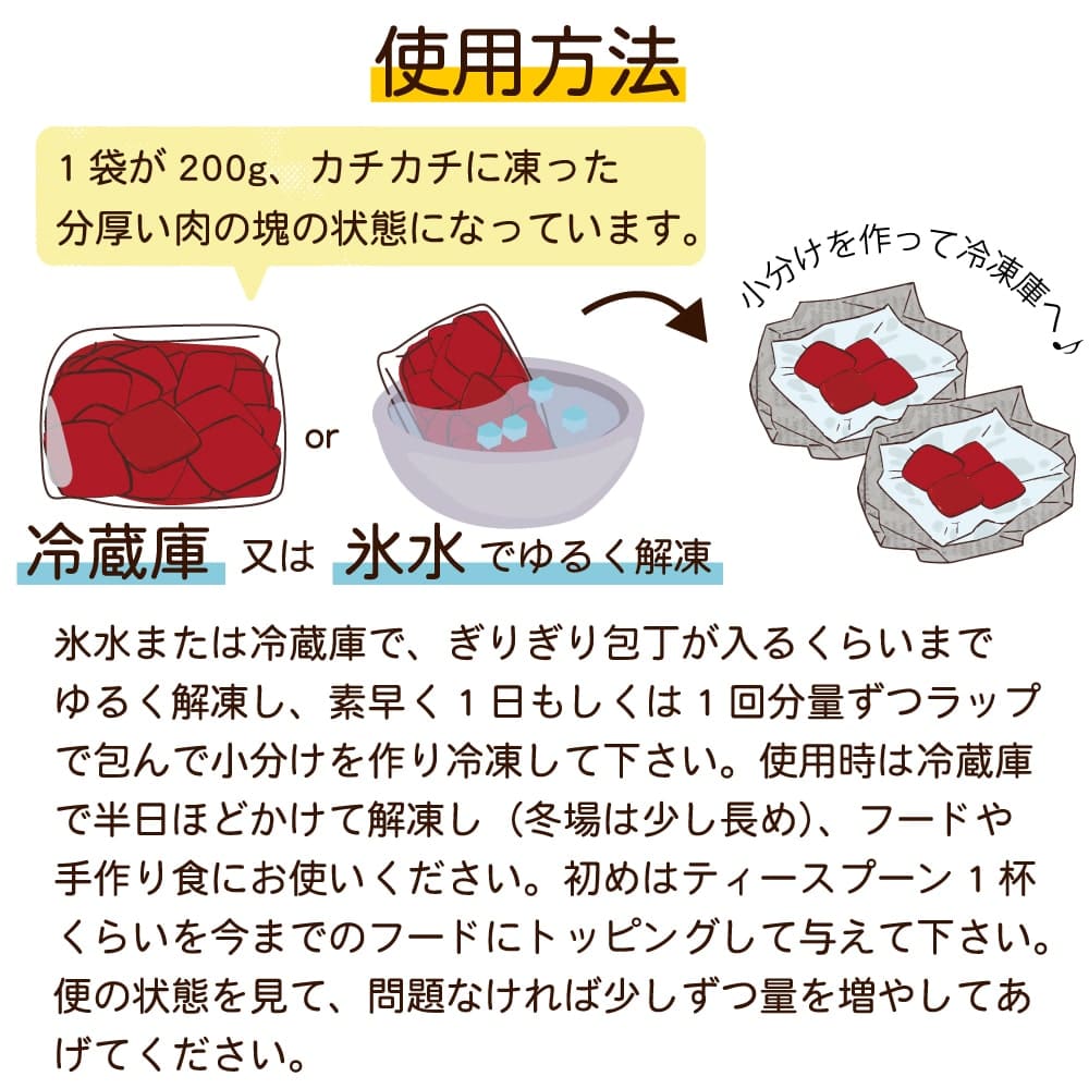 �����������޼����� ���ڤ��������� ��¡�ߥå��� 1.2kg��a0305�ۡ�����ǭ�ˤ⤴���Ѥ��������ޤ��ھ�ʬ���ȥ졼���ǤϤ���ޤ����