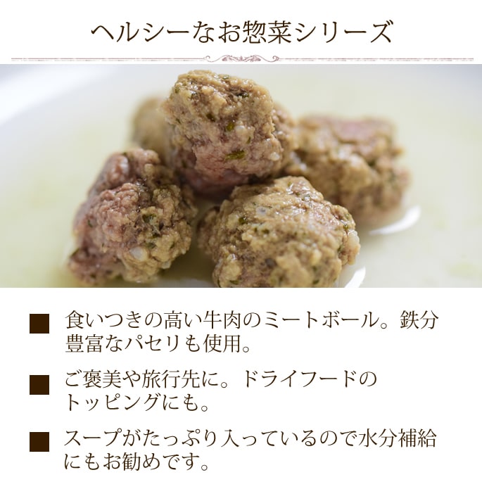 Υإ륷ںڡߡȥܡ̣̣100gȥȿ eugreen(桼꡼)