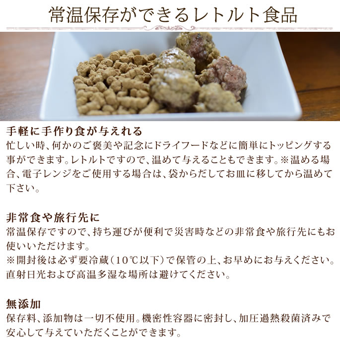 Υإ륷ںڡߡȥܡ̣̣100gȥȿ eugreen(桼꡼)