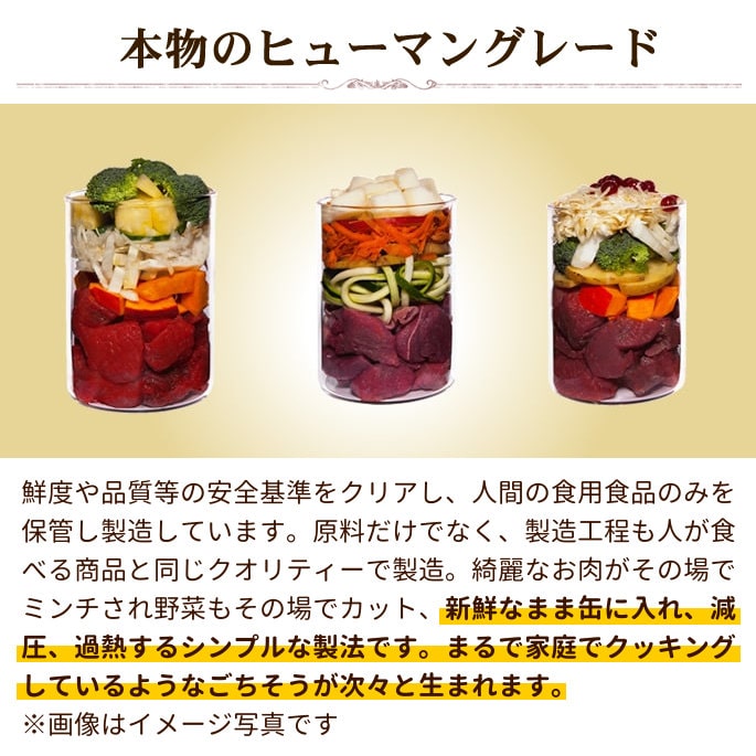 ƥ饫˥٥åȡեå 400gѿˡäνŴ¡ˤ䤵ץ꡼ȿ