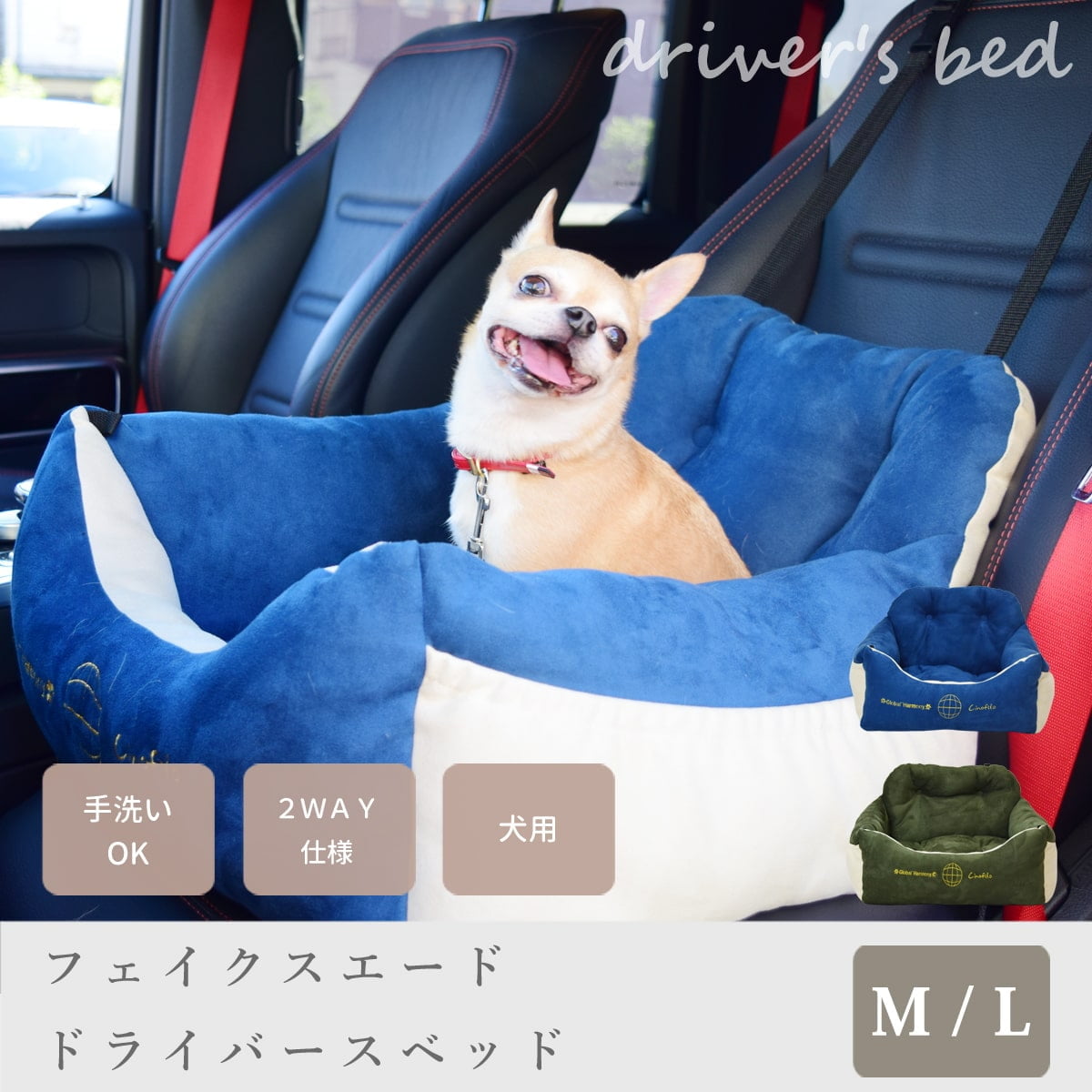 �ڰ����ѡۥե������������ɥɥ饤�С����٥å� M/L������ ������/�ͥ��ӡ��ڥ��Υե�����