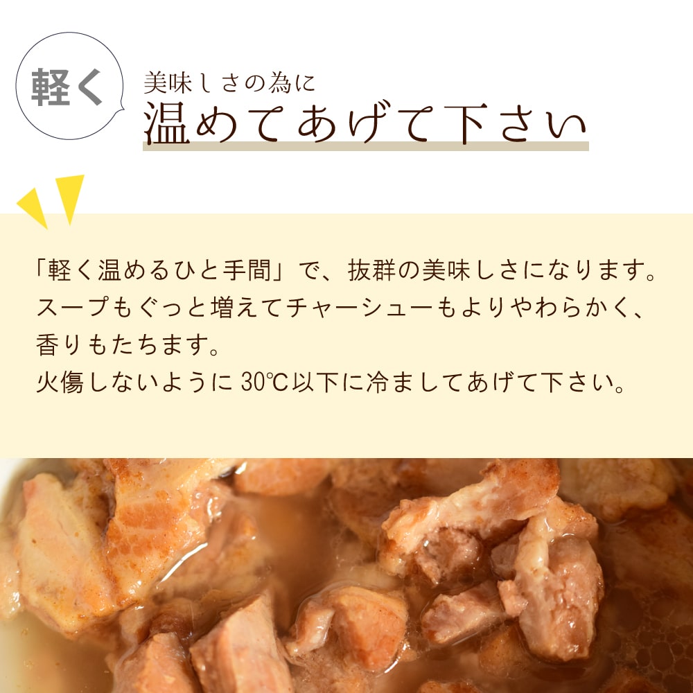 ���䡡�����ΰ¿���ȥ�Ȥ��Ϥ� �ڥХ�ΤȤ��Ȥ����㡼���塼 100g��1��