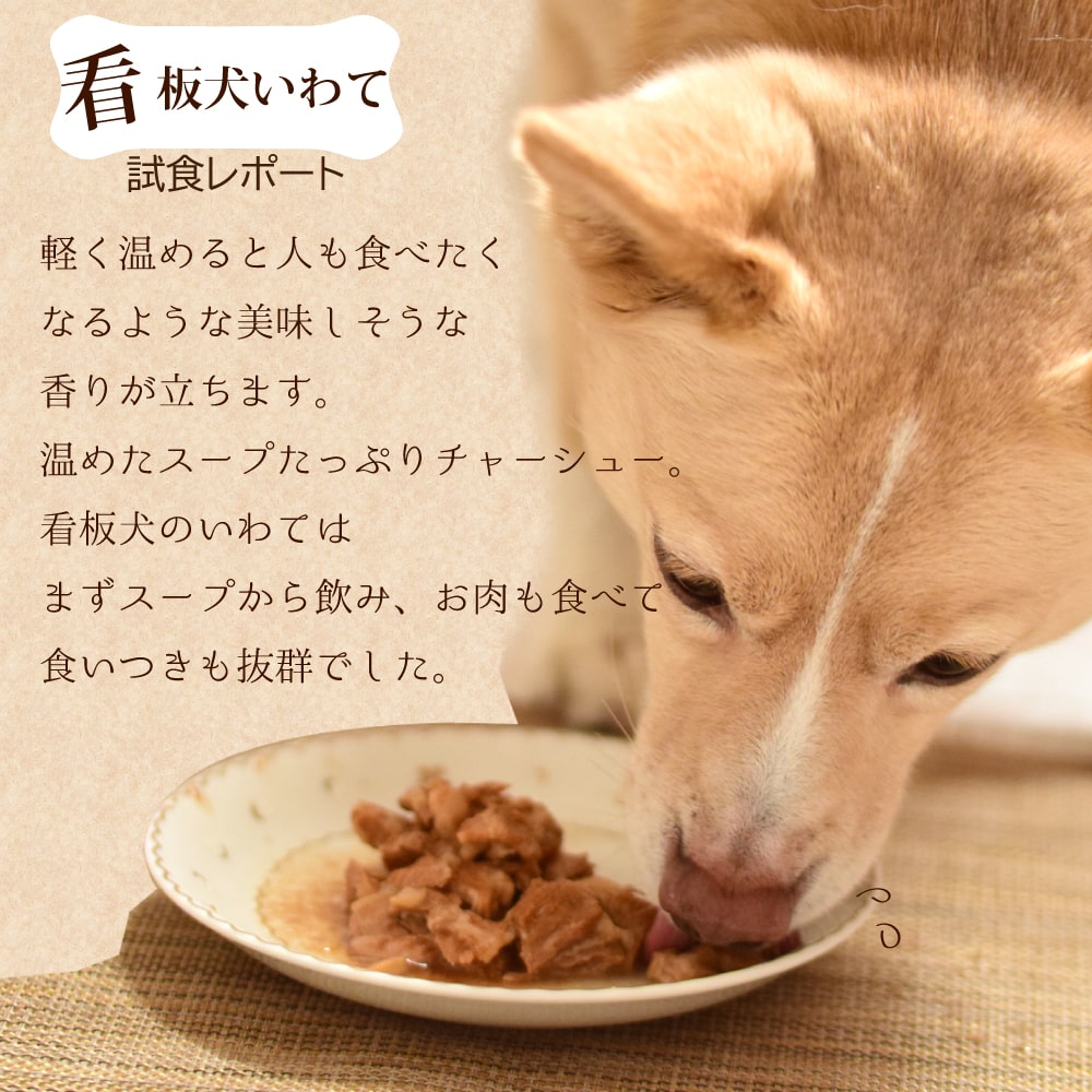 ���䡡�����ΰ¿���ȥ�Ȥ��Ϥ� �ڥХ�ΤȤ��Ȥ����㡼���塼 100g��1��