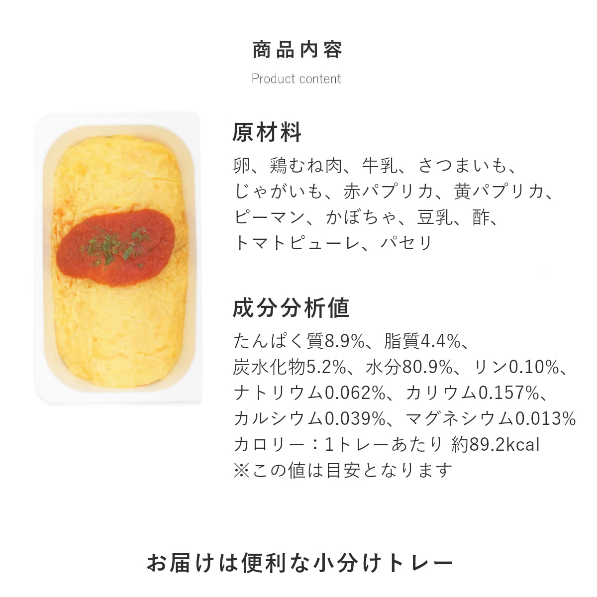 ������ǭ�� ���ꤴ�Ϥ� �����Υ�����������6��/12��/24��/���åȡ������ء� �ڥϥ���ɥ��࿩Ʋ��