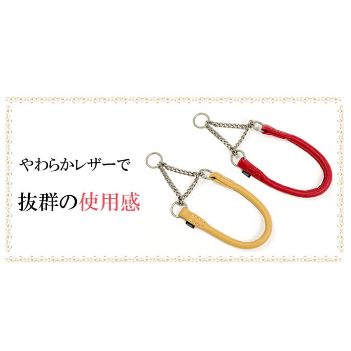 �緿���ѥϡ��ե��硼����ASHU�����եȥ쥶���ϡ��ե��硼�������������̣�