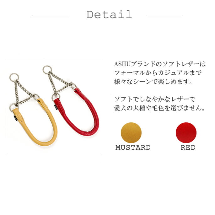 �緿���ѥϡ��ե��硼����ASHU�����եȥ쥶���ϡ��ե��硼�������������̣�