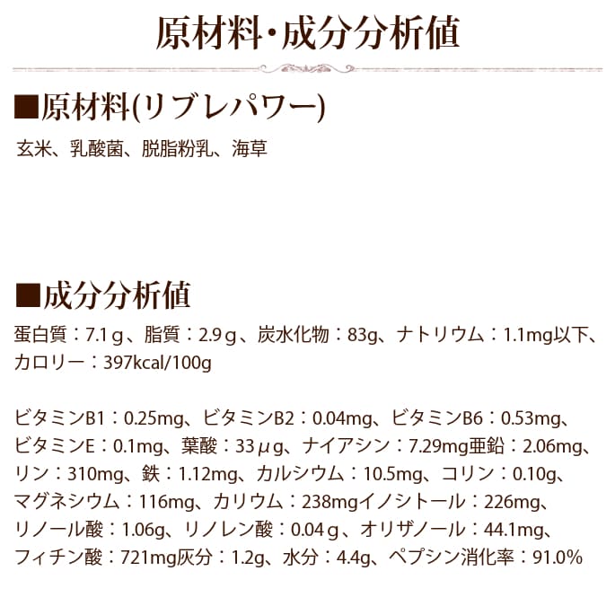  꿩å֥ѥ ʴa0042ۡǤޤۢǭˤ⤴Ѥޤ