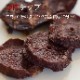 ���ѥ��㡼�������åȡä����Τ��ޤ� ̵ź�ä���ĥ��åȡ�a0332��