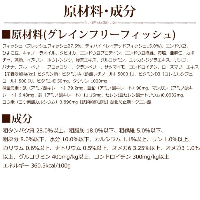 ���������֥�١����ɥȥ�ǥ�����󥰥쥤��ե꡼�ե��å��塡���� 2.27kg�������֥�٥�����