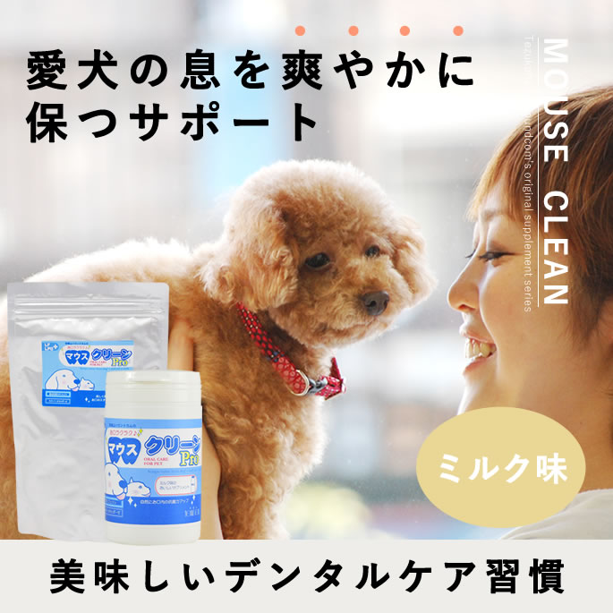 D+pets ディーペッツ Oral Force1 オーラルフォースワン 100g D