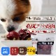 ޼ ڤ ¡ߥå 3.6kga0305ۡǭˤ⤴Ѥޤھʬȥ졼ǤϤޤ