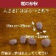 ���˥���������ƥ���ץ��ƥ�����ˡ���ø��ѡ���¡�����ʥˡ����˥ɥ饤�ա��ɡ�700g/4kg ����ƥ�ե꡼