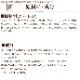 ���˥���������ƥ���ץ��ƥ�����ˡ���ø��ѡ���¡�����ʥˡ����˥ɥ饤�ա��ɡ�700g/4kg ����ƥ�ե꡼